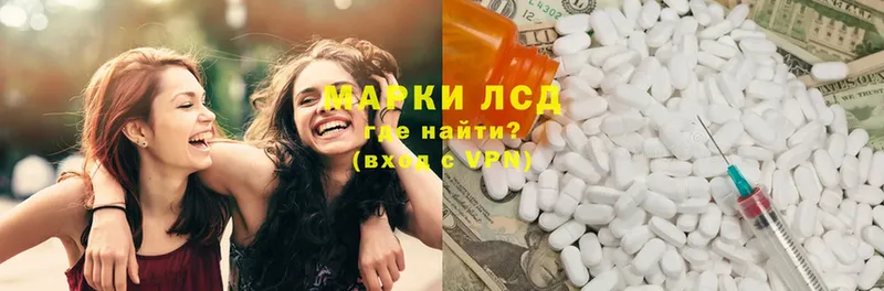 как найти закладки  Губкинский  ЛСД экстази ecstasy 